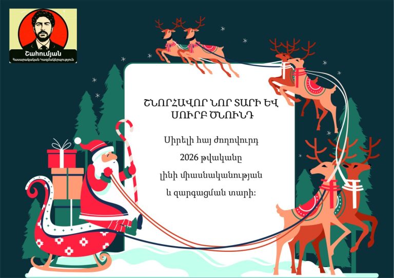 photo_5947216317305785346_y